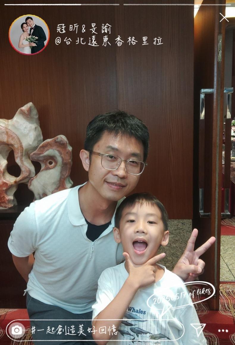 68285e9d44f32270-20250517💎一起創造美好回憶💎冠昕❤️旻諭