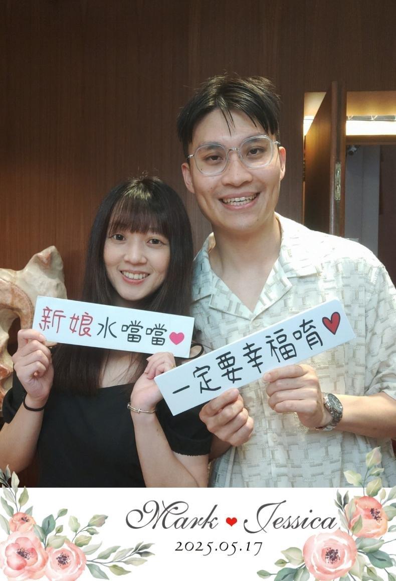 68285df8eee0e763-20250517💎一起創造美好回憶💎冠昕❤️旻諭