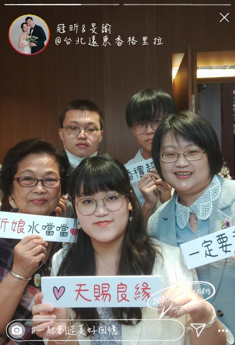 68285dba14fa8103-20250517💎一起創造美好回憶💎冠昕❤️旻諭