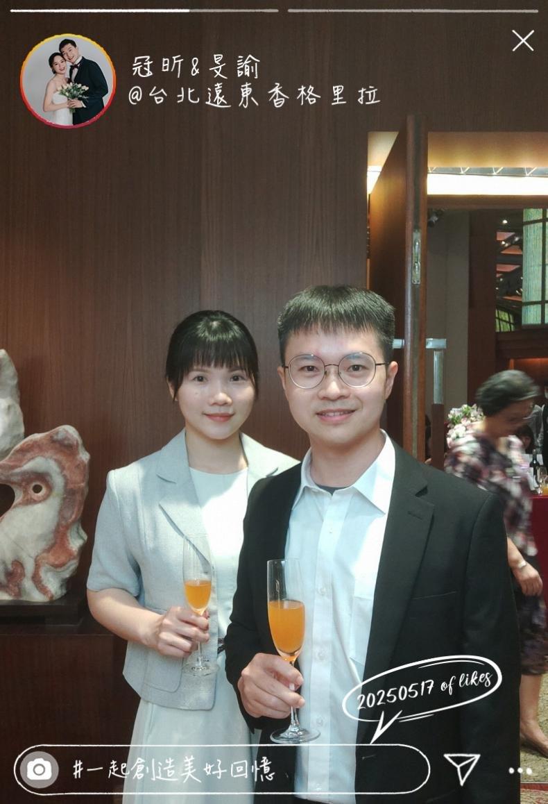 68285d4303060305-20250517💎一起創造美好回憶💎冠昕❤️旻諭