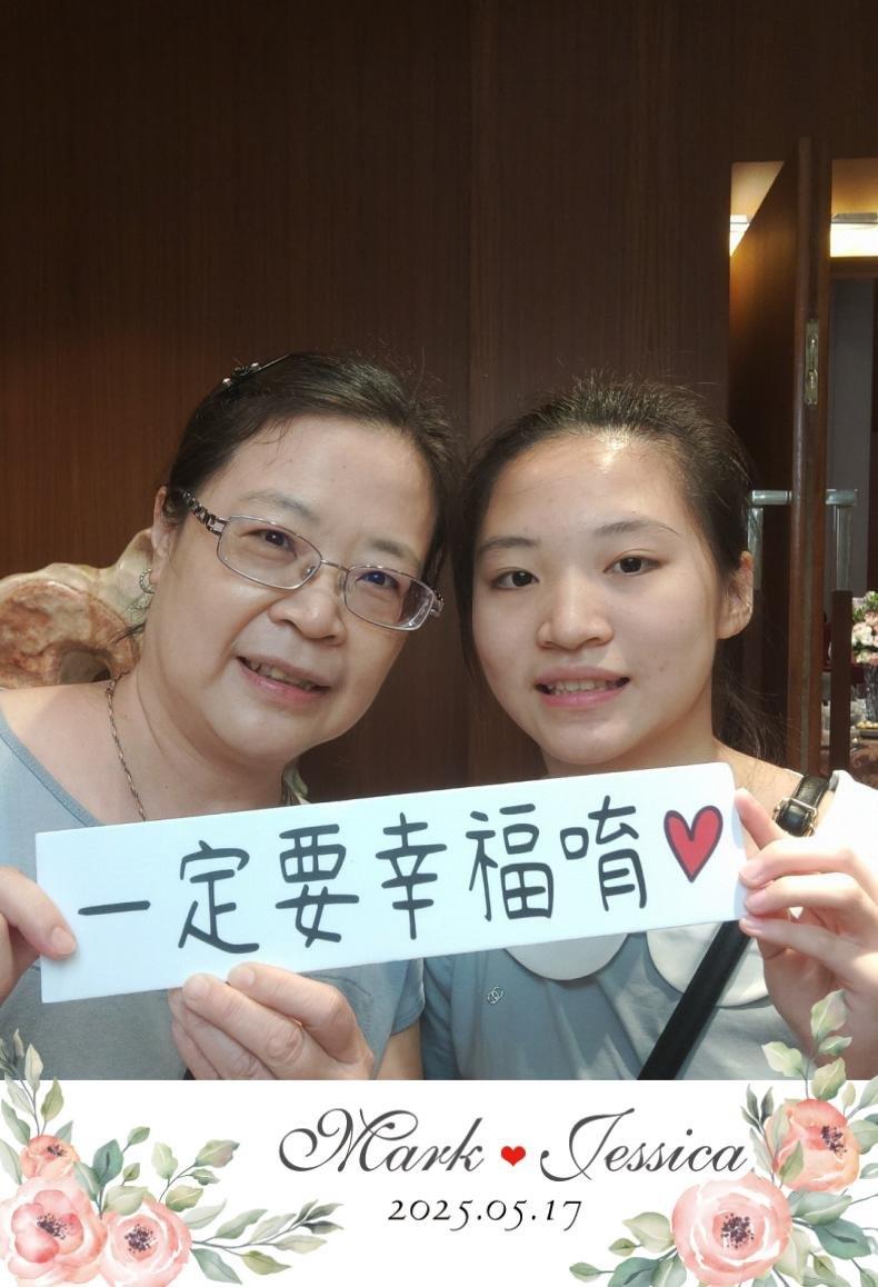 68285c2947da6661-20250517💎一起創造美好回憶💎冠昕❤️旻諭