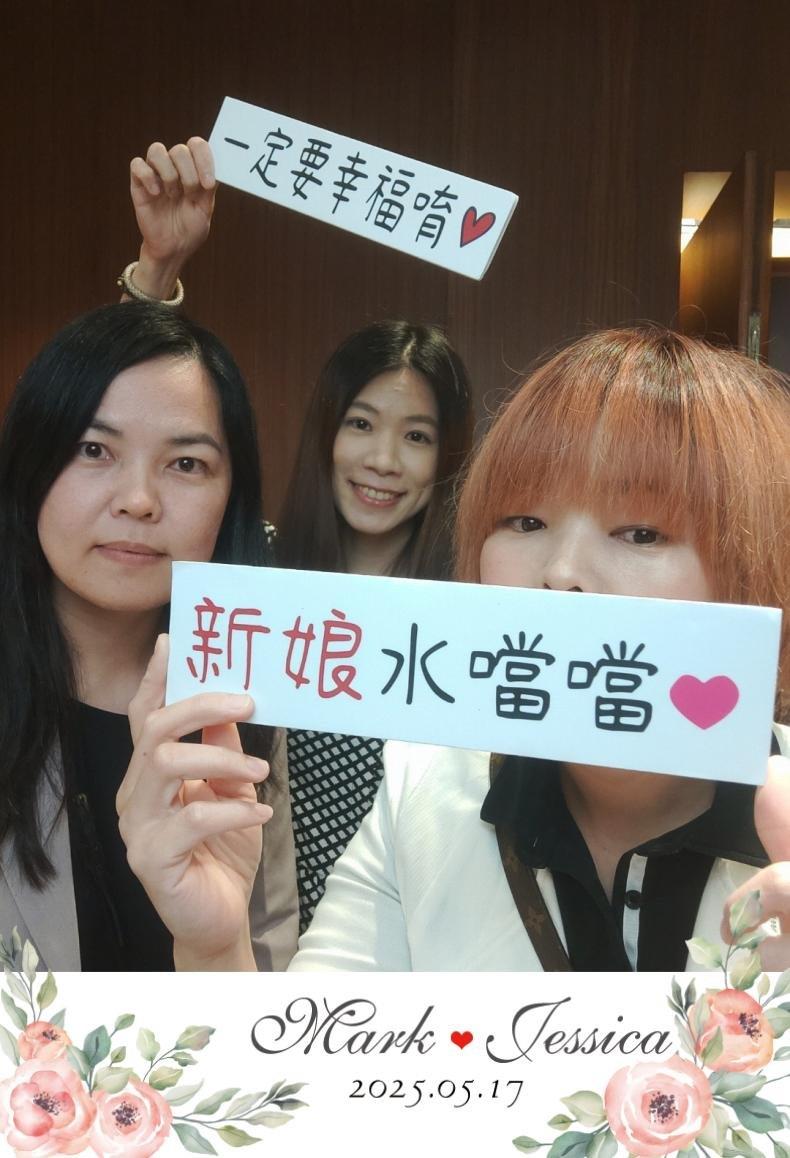 68285b2e67069600-20250517💎一起創造美好回憶💎冠昕❤️旻諭