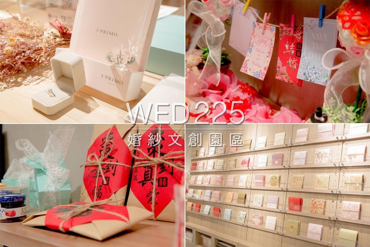 婚紗照推薦/婚紗攝影推薦/婚紗風格