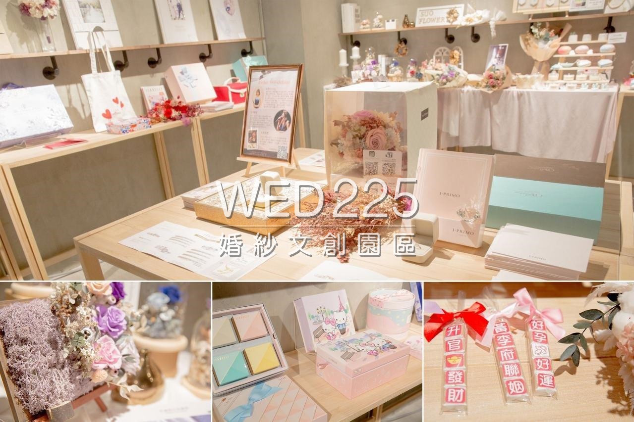 婚紗照推薦/婚紗攝影推薦/婚紗風格
