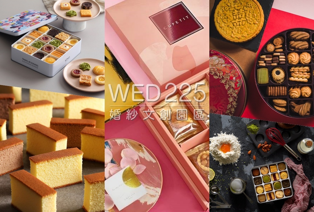 台北婚紗展,WED225婚紗展,淡水婚紗展,滬尾藝文休閒園區 婚紗展,免費試穿婚紗,免費喜餅試吃,新祕推薦,婚紗攝影,婚紗攝影推薦,滬尾婚紗體驗