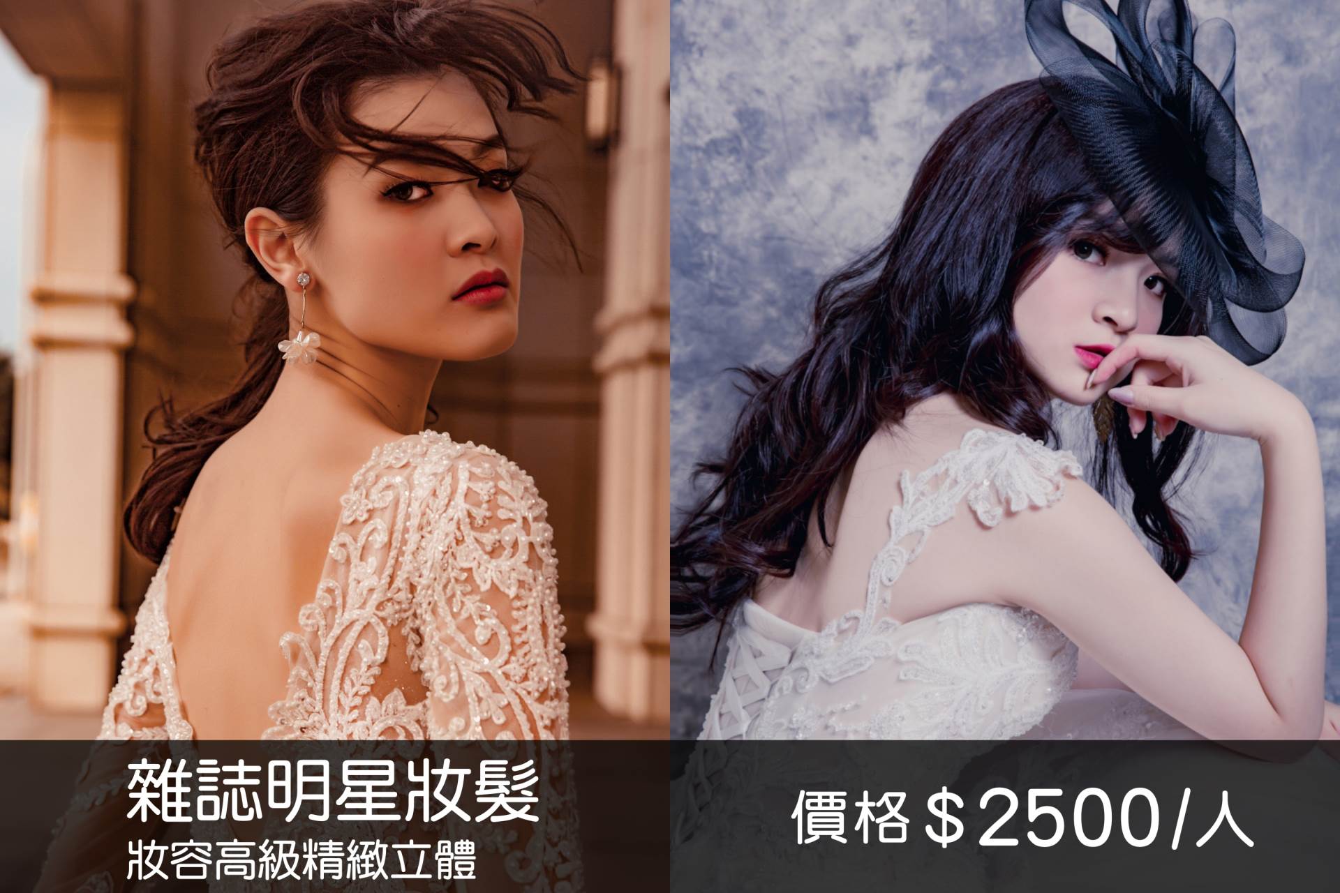 婚紗推薦/婚紗照/婚紗攝影推薦/韓式婚紗/婚紗展/婚紗照價格/婚紗風格/台北婚紗/wed225婚紗文創園區/滬尾藝文休閒園區
