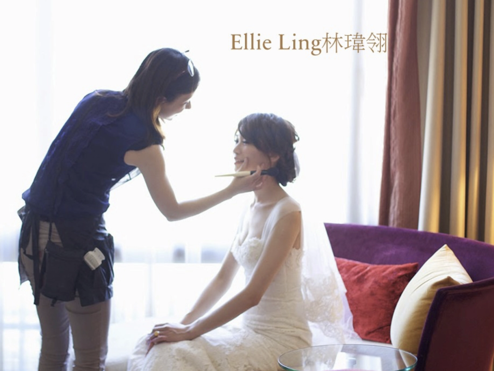 造型師ellie