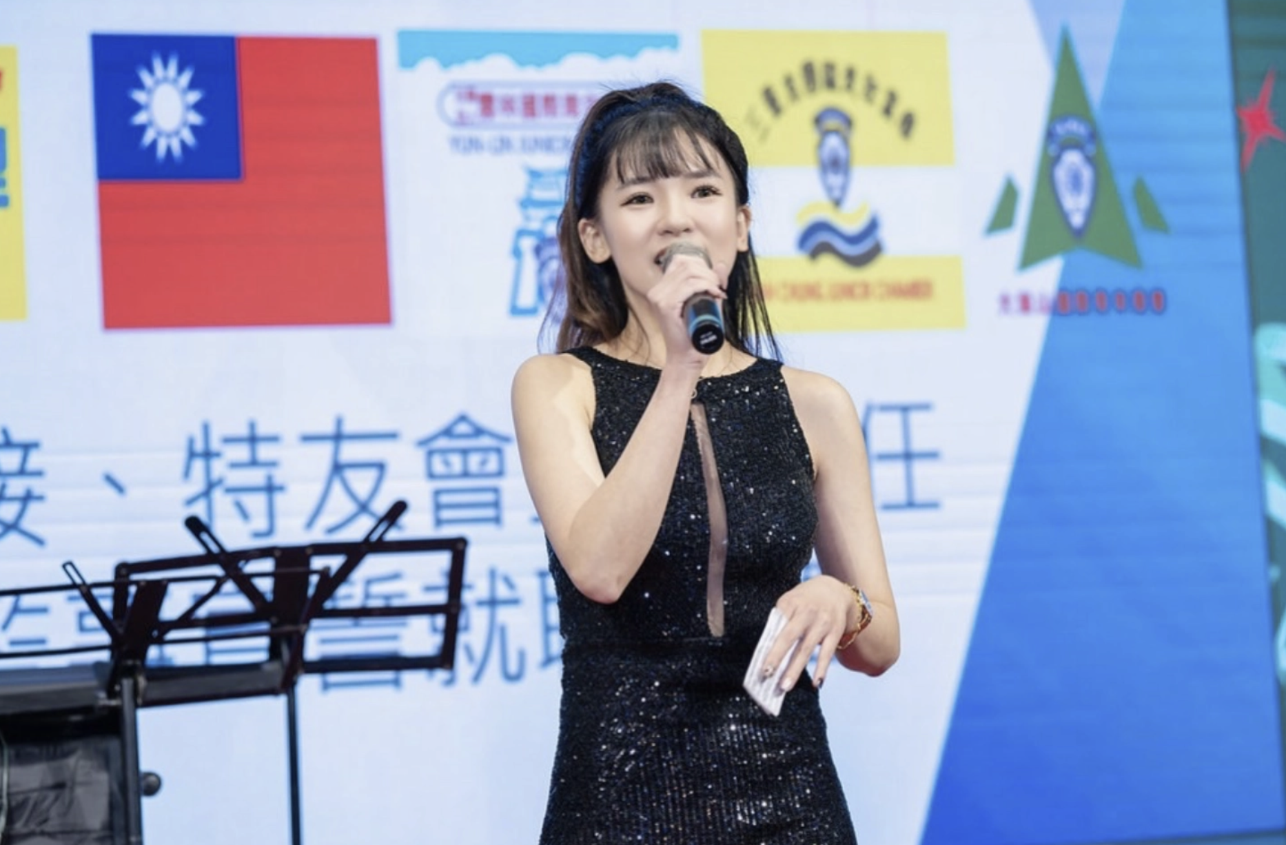 婚禮主持人鴒鴒