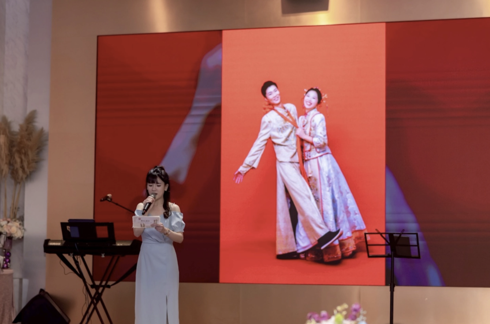 婚禮主持人鴒鴒