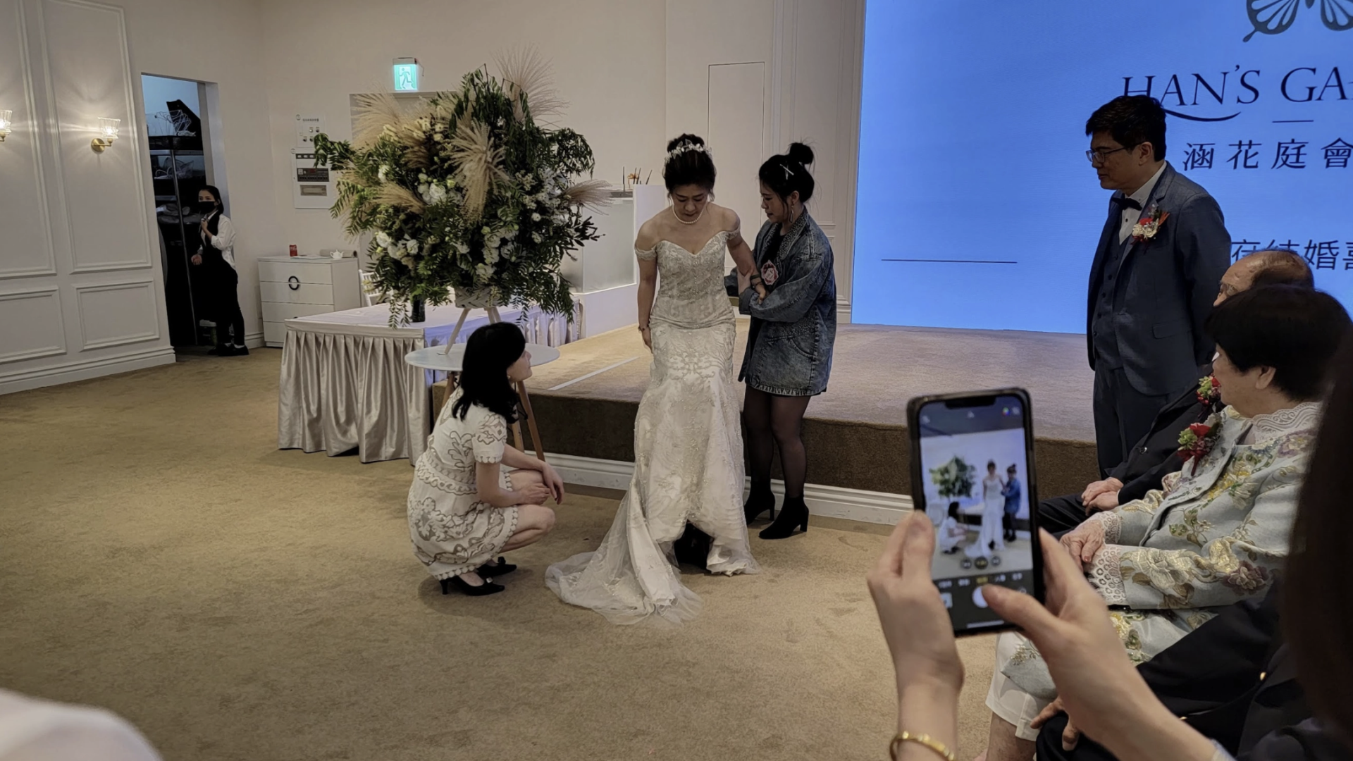 婚禮主持人Sammi洗米