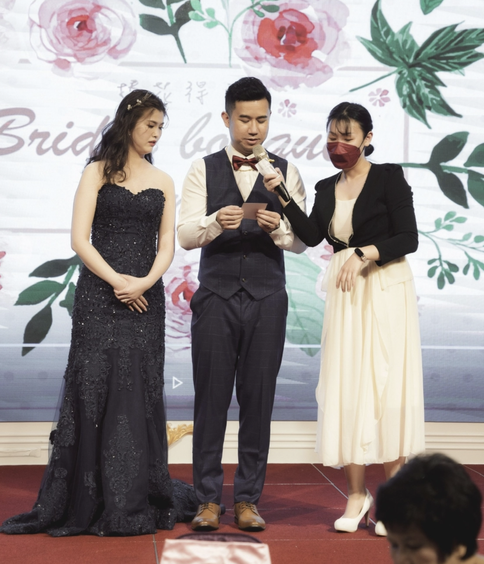婚禮主持人Ruby