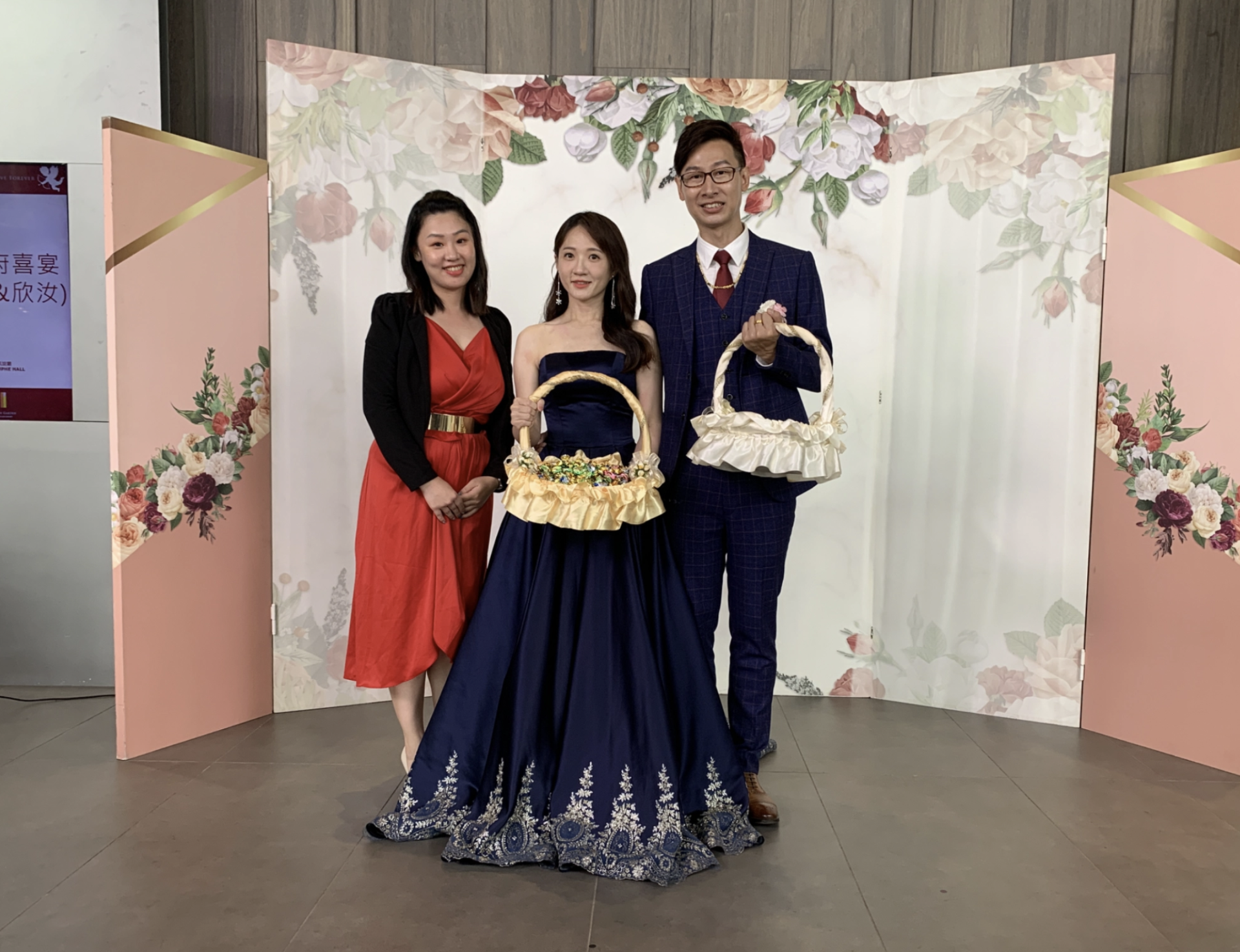 婚禮主持人Ruby