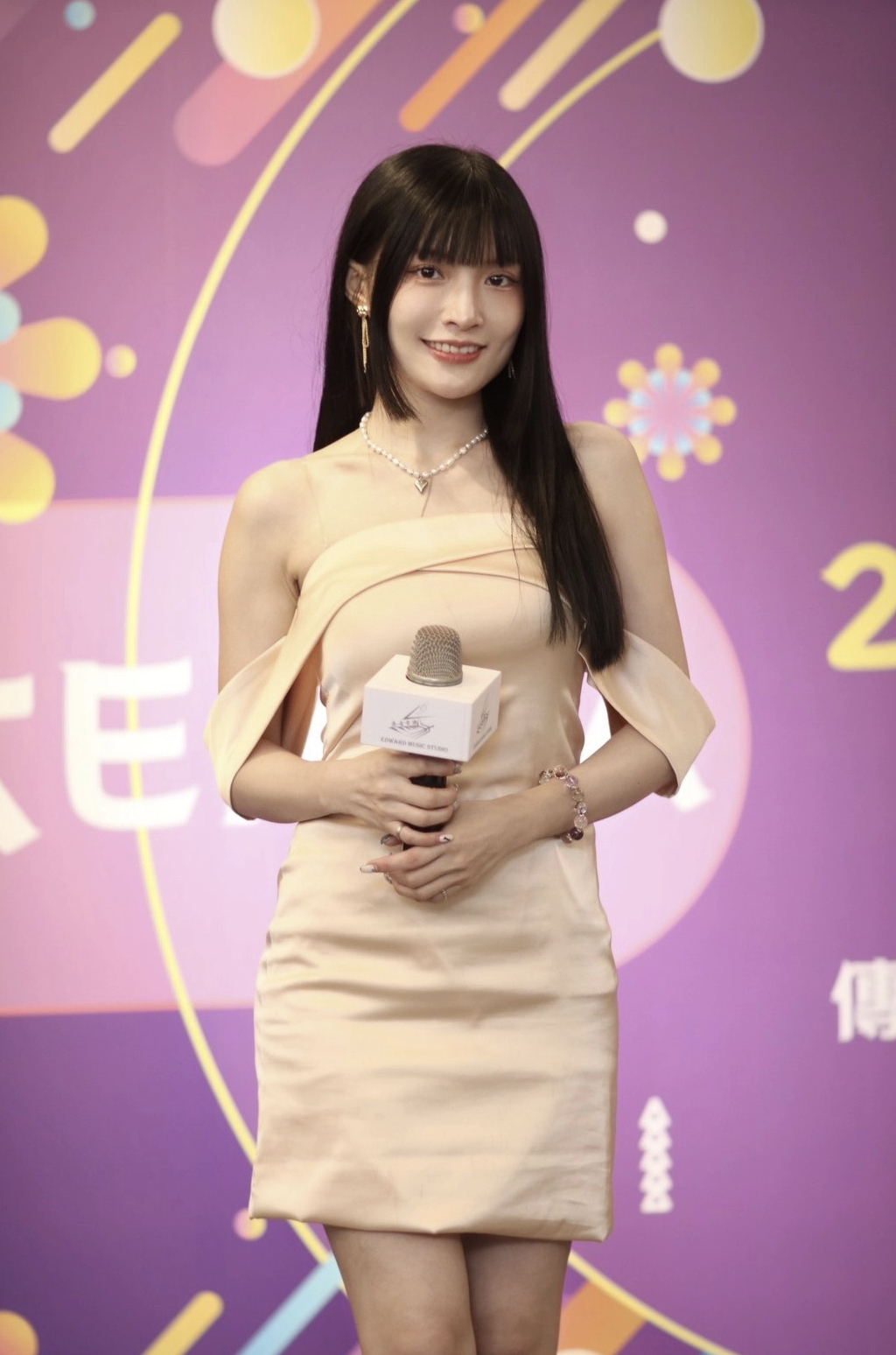 婚禮歌手米涵